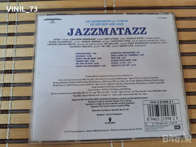 Guru – Jazzmatazz (Volume 1), снимка 3 - CD дискове - 49785090