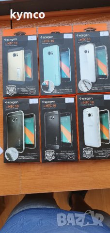 Кейсове за HTC 10, снимка 1 - Калъфи, кейсове - 37397981