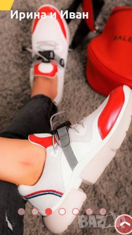 Нови актуални маратонки (унисекс)