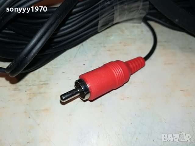 BOSE-ВНОС FRANCE 0106222148, снимка 14 - Слушалки и портативни колонки - 36951900