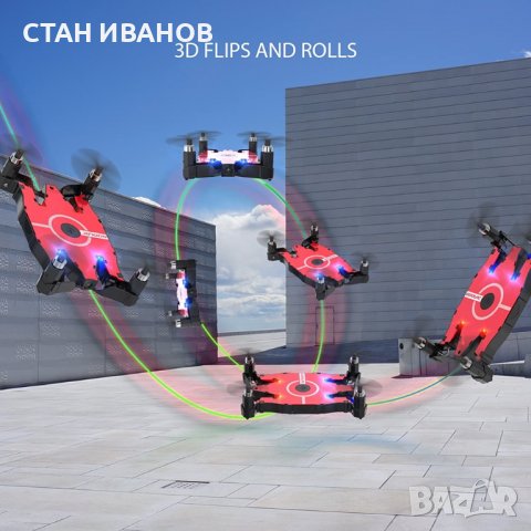 Мини дрон HOSHI T49 с 2MP, WIFI, FPV, Сгъваем квадрокоптер, снимка 13 - Дронове и аксесоари - 36873317