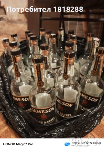 Празни бутилки от уиски , снимка 2 - Други ценни предмети - 52972989