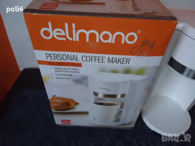 малка кафе машина delimano personal coffee maker, снимка 2 - Кафемашини - 48664145