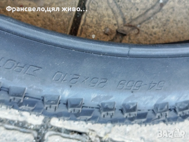 26 цола гума за велосипед колело schwalbe smart Sam , снимка 2 - Части за велосипеди - 53046541