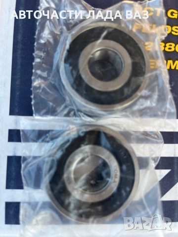 Лагери за генератор Лада ваз Жигули 