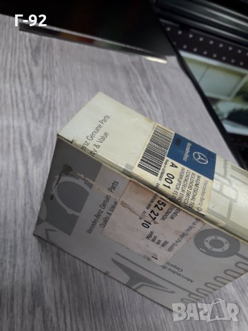 A0011522710**NEU**MERCEDES-BENZ **ШАЛТЕР ЗА СТАРТЕР **, снимка 6 - Части - 35536810