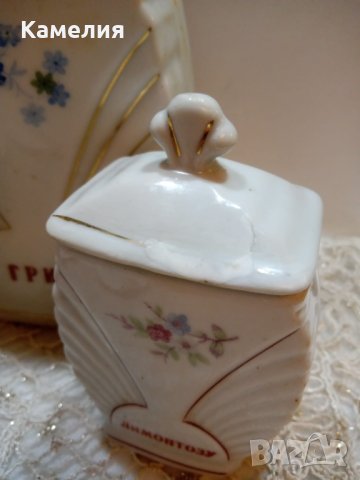 Български порцелан , снимка 8 - Сервизи - 43820376