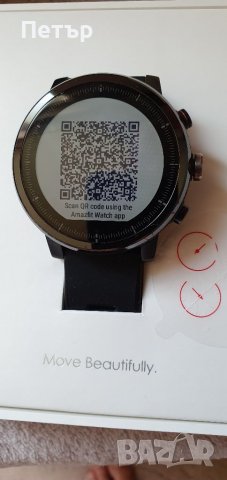 Часовник AMAZFIT STRATOS, снимка 10 - Смарт часовници - 37541302