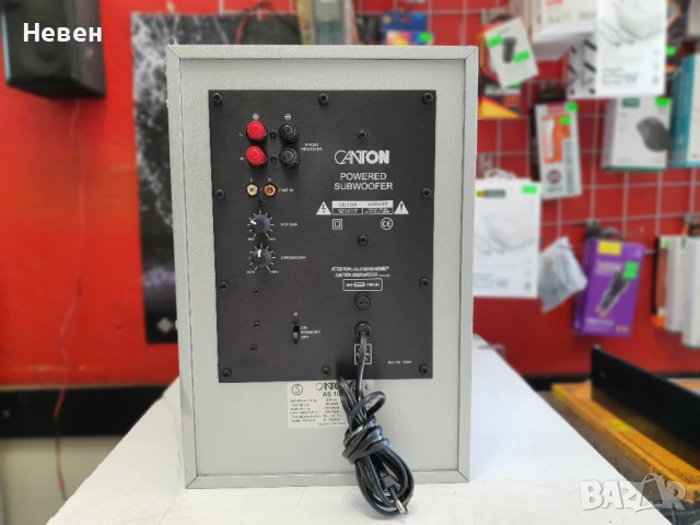 Активен буфер CANTON AS 10, снимка 5 - Тонколони - 50491816