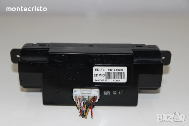 Дисплей Kia Ceed (2007-2012г.) диспеи часовник 95710-1H700 / 957101H700, снимка 4 - Части - 51942342