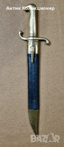 Артилерийски саблен Тесак (Briquet Sabre), М 1864, Прусия, снимка 2 - Антикварни и старинни предмети - 49562346