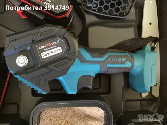 Немска акумулаторна верижна резачка / трион за клони; включени предпазител и ДВЕ батерии, 100% НОВА!