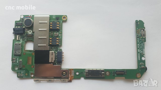 Huawei Y600 оригинални части и аксесоари , снимка 7 - Резервни части за телефони - 23530891