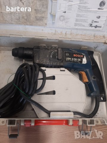 Перфоратор Bosch UBH 2\20 SE 500W с куфар 