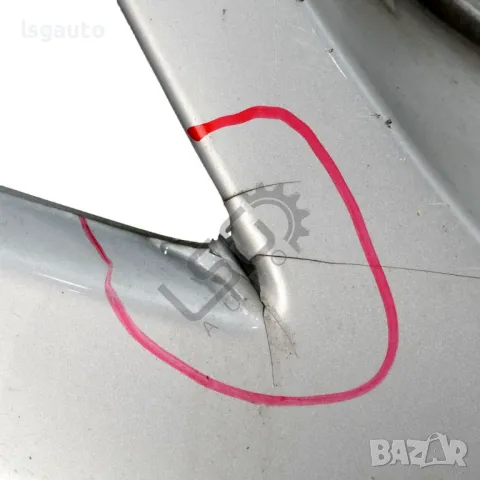 Предна броня Toyota Avensis III 2009-2015 ID:145908, снимка 3 - Части - 49914520