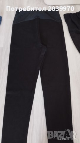 Панталони за бременни LC Waikiki, снимка 5 - Панталони - 37767393