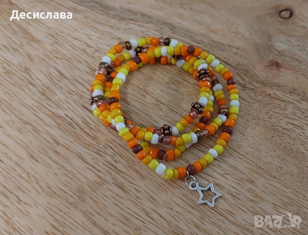 Комплект от 4 гривни Стар, снимка 1