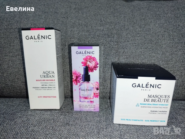 Нови! Galenic невидим флуид SPF50+, цветен серум, хидратираща маска