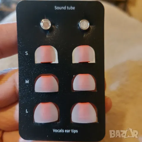 Резервни гумички/тапи (eartips) за FiiO fd3 pro