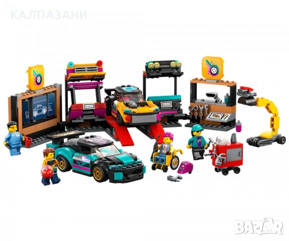 LEGO® City Great Vehicles 60389 - Сервиз за тунинговане, снимка 3 - Конструктори - 39431160