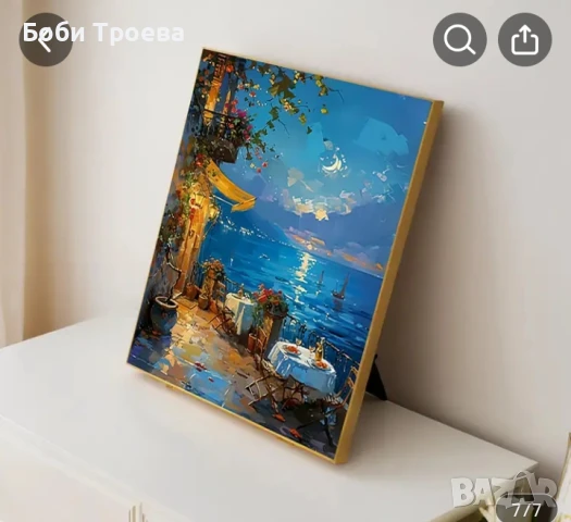 Възвишена нощна сцена с лунна морска идилия, стилна маса и цъфтящи цветя -, снимка 2 - Картини - 50700371