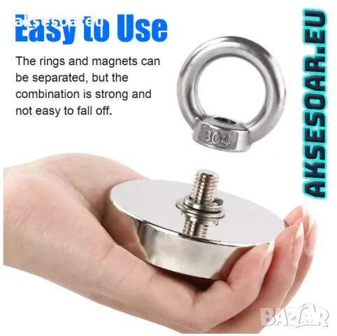 Супер Силен мощен неодимов магнит който се закача с въженце за изваждане на метални предмети от река, снимка 10 - Водни спортове - 47838414