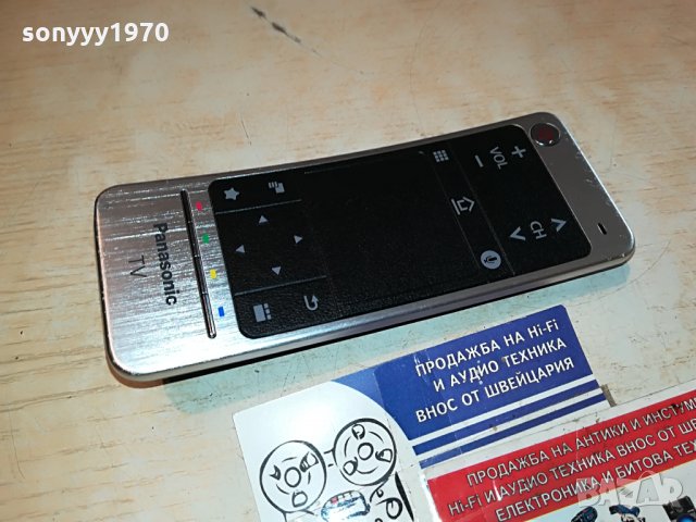 panasonic smart tv remote 2406211004, снимка 2 - Дистанционни - 33317515