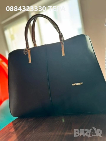 💎 Луксозни дамски чанти – оригинал, снимка 3 - Чанти - 53144845