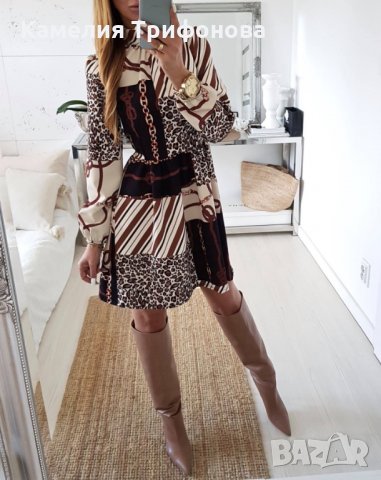 Елегантна рокля , снимка 1