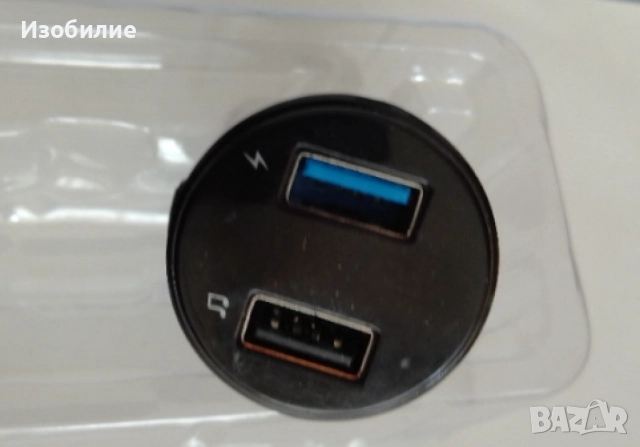 Компактен Bluetooth трансмитер за автомобил с 2 USB порта, снимка 7 - Аксесоари и консумативи - 52340430