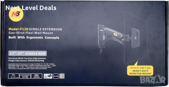  Ергономична стойка за стена NB F120, снимка 7 - Стойки, 3D очила, аксесоари - 52864092