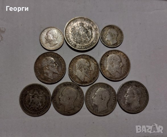 Сребърни монети Царство Княжество България сребърна монета, снимка 2 - Нумизматика и бонистика - 42574719