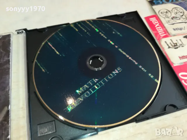 MATRIX REVOLUTIONS CD 1803251553, снимка 8 - CD дискове - 49544677