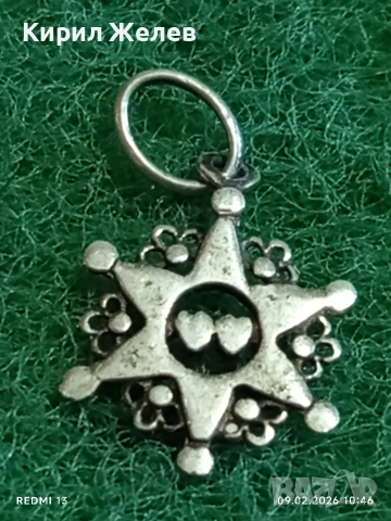 Винтидж сребърна висулка шерифска звезда с две сърца елегантен дизайн 53690, снимка 3 - Колиета, медальони, синджири - 53410953