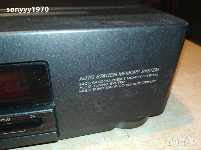 AKAI AT-M600 STEREO TUNER-GERMANY 1611211920, снимка 8 - Ресийвъри, усилватели, смесителни пултове - 34828405