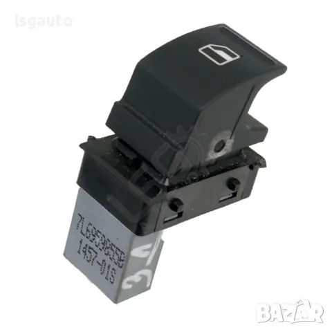 Бутон ел. стъкло Seat Leon II 2005-2012 ID:146934
