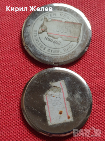 Лот 8 броя заден капак за ръчен часовник за части колекция 43605, снимка 8 - Други - 44855851