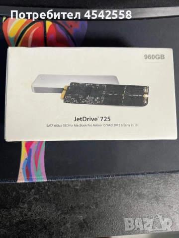 Ssd disk jet drive725 960gb