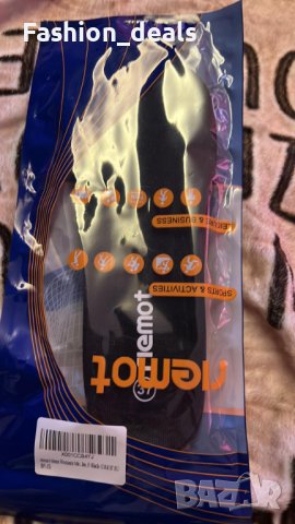 Нови стелки за обувки ортопедична опора Подложка при болка Вложки, снимка 7 - Други - 40481776