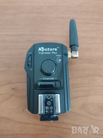 Aputure Trigmaster Plus