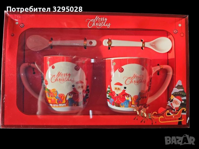 Подаръчен комплект за двама, 2 броя коледни чаши с 2 лъжички, снимка 1