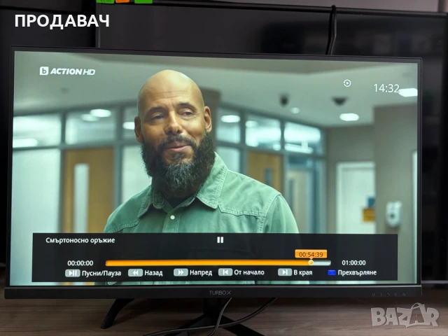 МОНИТОР TURBO X 27