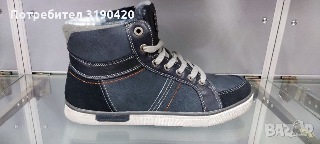 Уникален дизайн на мъжка зимен кец.