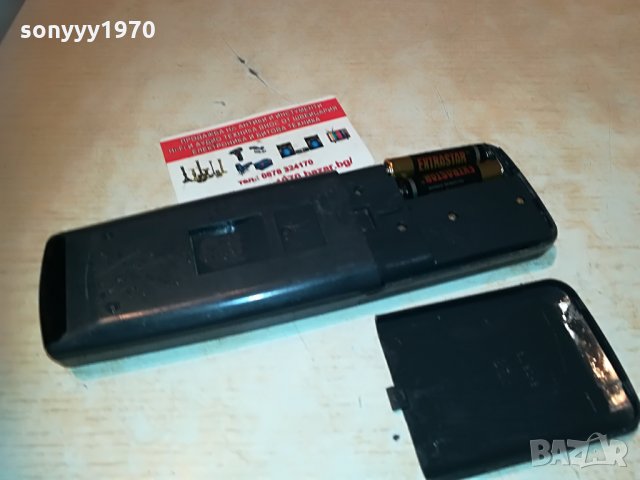 goldstar clima remote 0106211955, снимка 10 - Климатици - 33072909