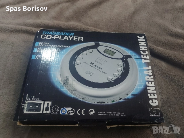 диск мен чисто нов , снимка 3 - Радиокасетофони, транзистори - 52028312