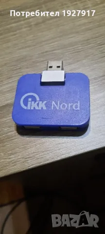 usb adapter, снимка 4 - Други - 48453300