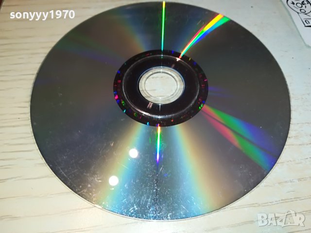 COCO DVD 0403231903, снимка 9 - DVD филми - 39885492