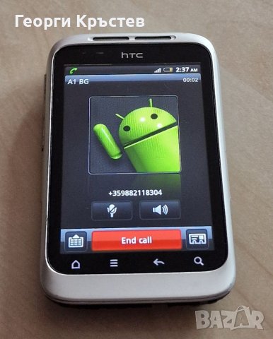 HTC Sense, снимка 11 - HTC - 40304278