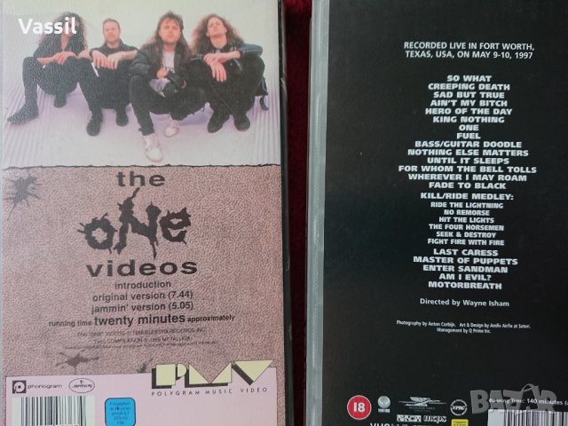 VHS vintage Metallica DJ Bobo DVD RUSH Bon Jovi Dream Theater LIVE концерти филми, снимка 8 - DVD дискове - 30422496