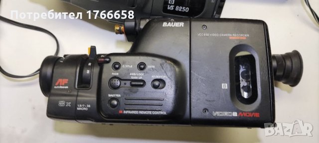 Видеокамери SONY, PANASONIC , SHARP и др, снимка 8 - Камери - 33668535